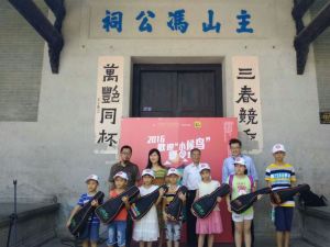 mmexport1469520389833